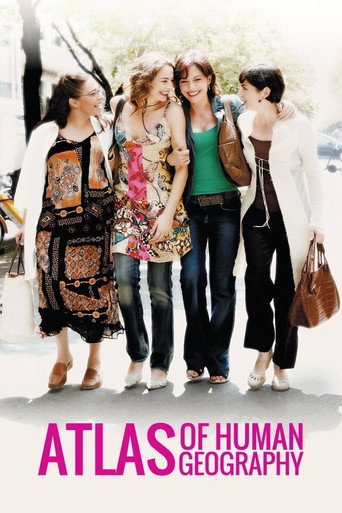 Atlas de geografía humana movie poster