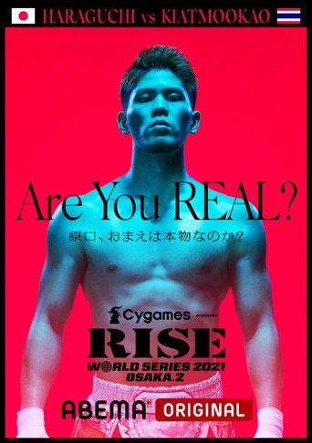 RISE WORLD SERIES 2021: Osaka2 movie poster