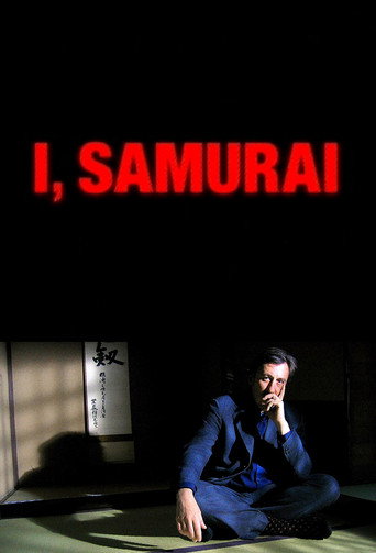 I, Samurai movie poster