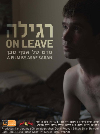 On Leave movie poster
