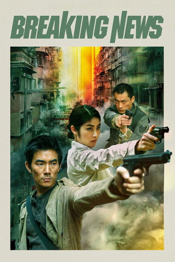 Breaking News movie poster