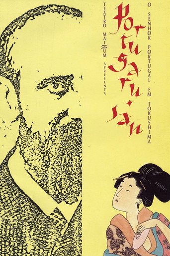 Portugaru San - O Sr. Portugal em Tokushima movie poster