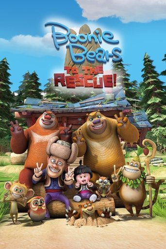 Boonie Bears: To the Rescue movie poster