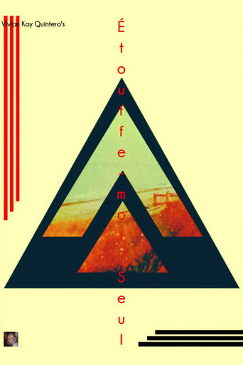 Etouffe-moi Seul movie poster