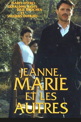 Jeanne, Marie et les autres movie poster