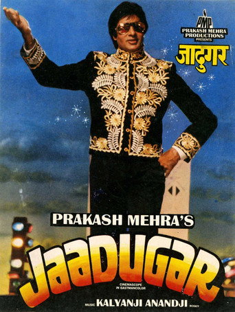 Jaadugar movie poster