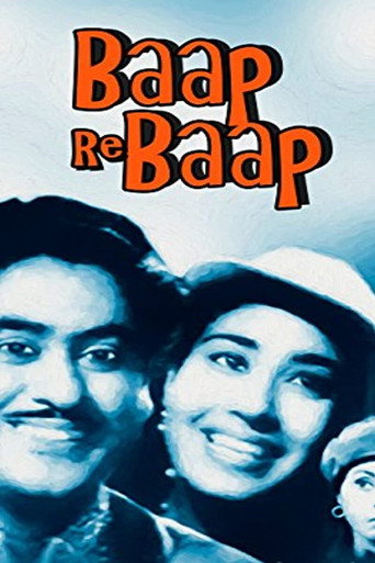 Baap Re Baap movie poster
