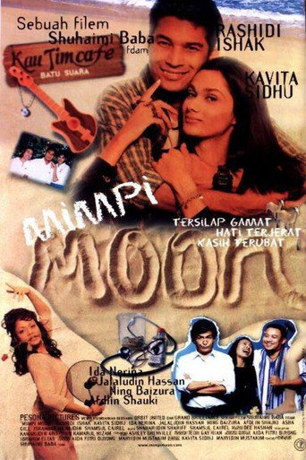 Mimpi Moon movie poster