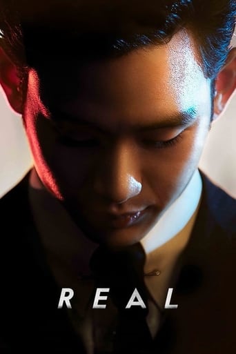 Real movie poster