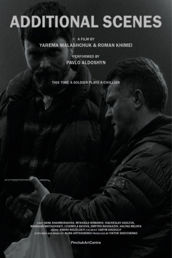 Additional Scenes movie poster