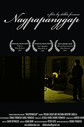 Nagpapanggap movie poster