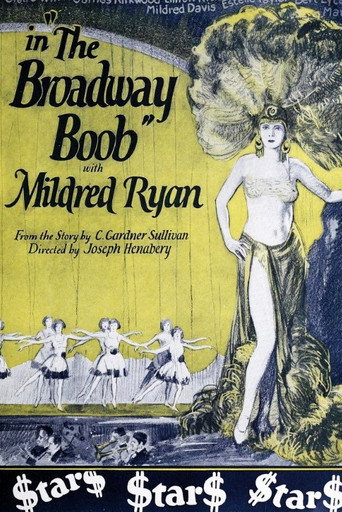 The Broadway Boob movie poster