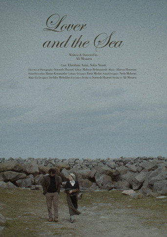 Lover and the Sea movie poster