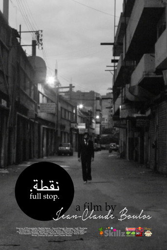 Full Stop movie poster