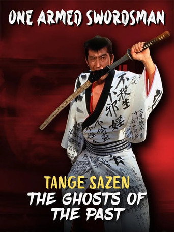 One Armed Swordsman - Tange Sazen: The Ghosts of the Past movie poster