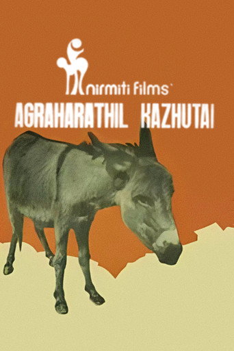 Agraharathil Kazhutai movie poster
