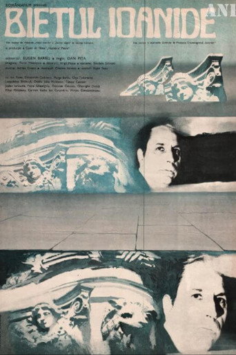 Poor Ioanide movie poster