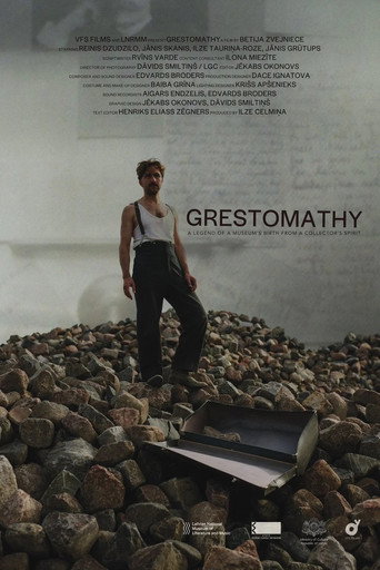 Grestomathy movie poster