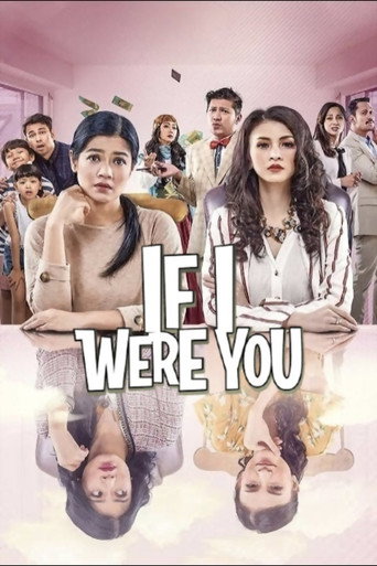 If I Were You movie poster