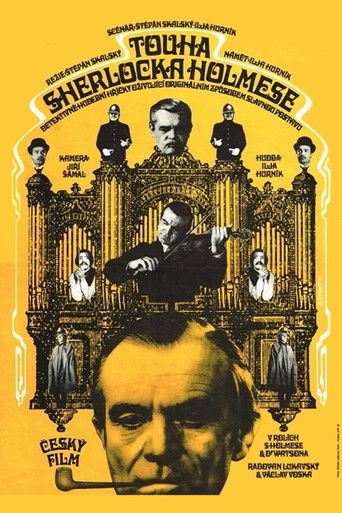Touha Sherlocka Holmese movie poster