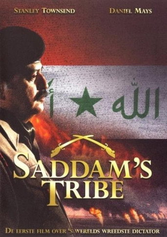 Saddam's Tribe movie poster