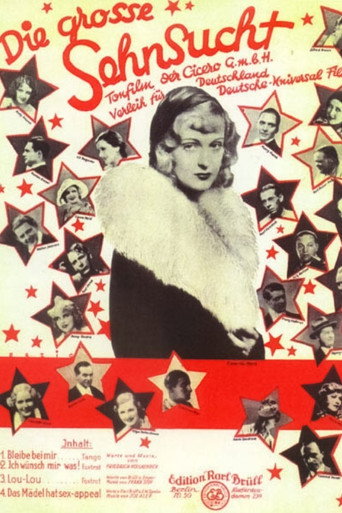 The Great Passion movie poster