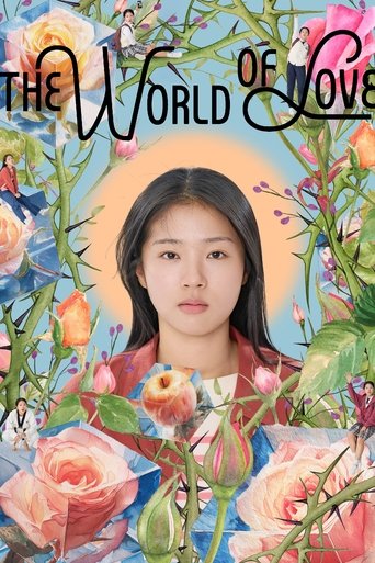 The World of Love movie poster