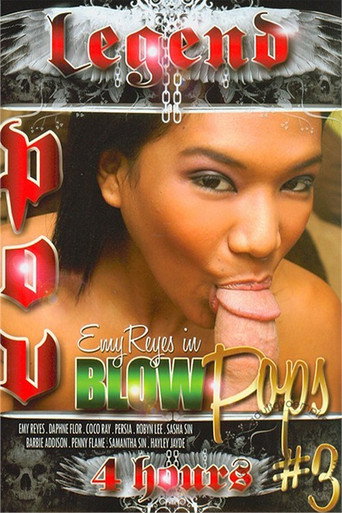 POV Blow Pops 3 movie poster