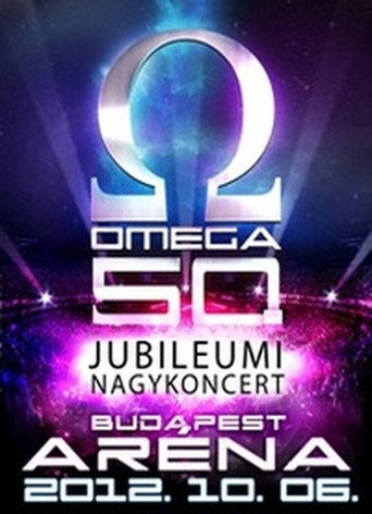 Omega 50 movie poster