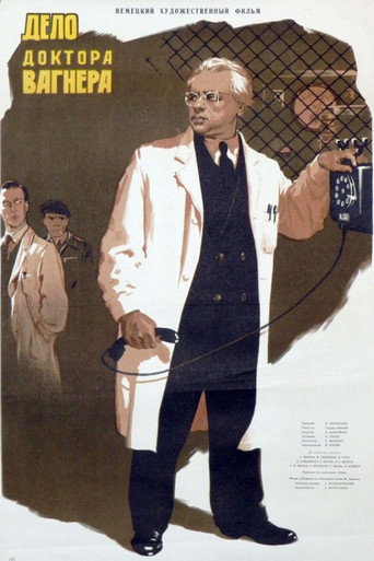 The Case of Dr Wagner movie poster