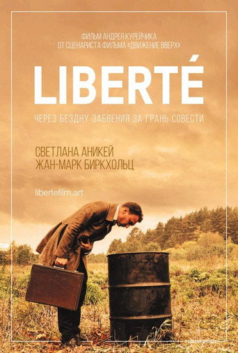 Liberté movie poster