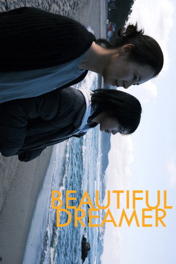 Beautiful Dreamer movie poster