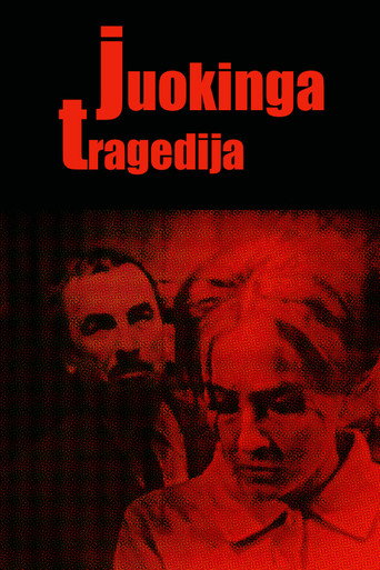 Juokinga tragedija movie poster