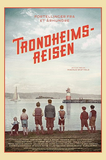 Home Town movie poster