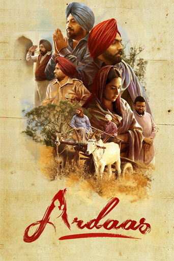 Ardaas movie poster
