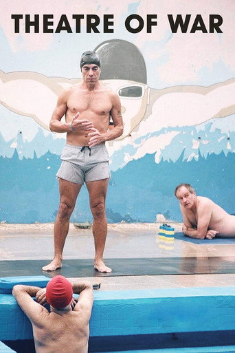 Theatre of War movie poster
