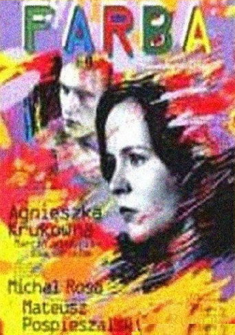Paint movie poster