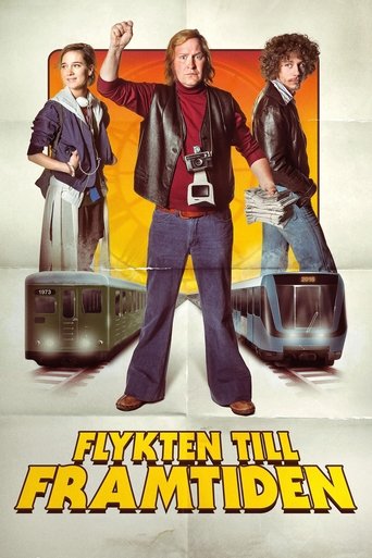 My Future Love movie poster