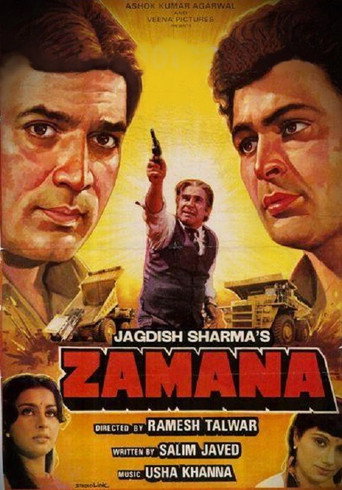 Zamana movie poster