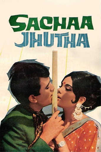 Sachaa Jhutha movie poster