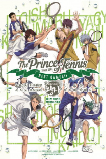 The New Prince of Tennis BEST GAMES!! Fuli vs Kllrihara movie poster