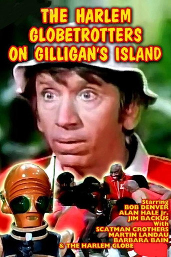 The Harlem Globetrotters on Gilligan's Island movie poster