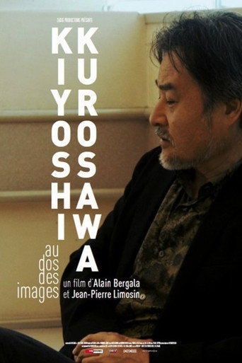 Kiyoshi Kurosawa, au dos des images movie poster
