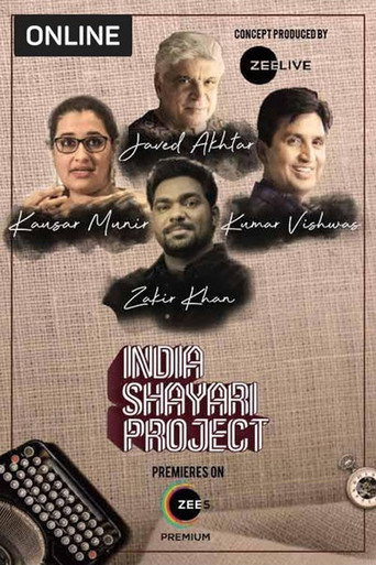 India Shayari Project movie poster