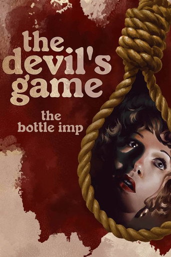 The Bottle Imp movie poster
