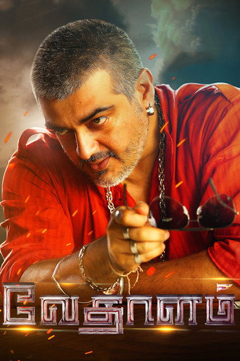 Vedalam movie poster