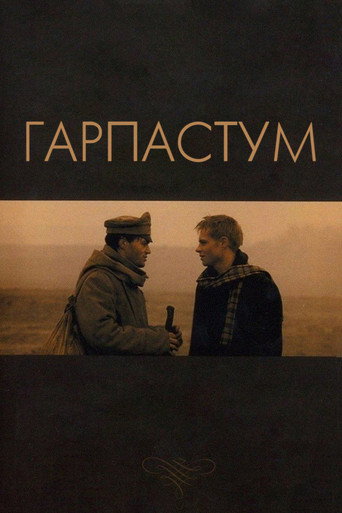 Garpastum movie poster
