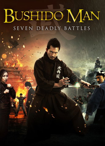 Bushido Man movie poster
