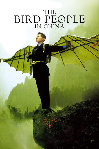 The Bird People in China movie poster