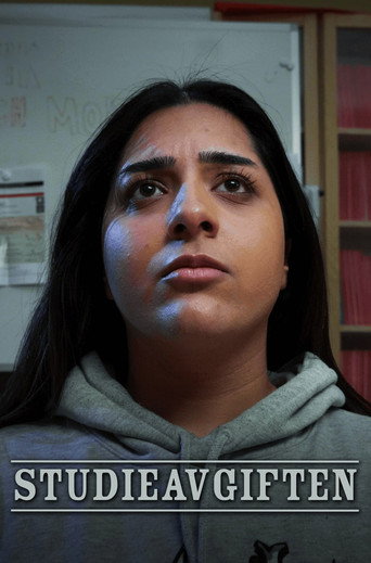 The Tuition Fee movie poster